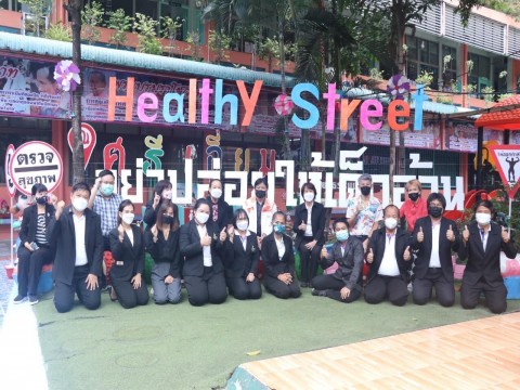 โครงการ Healthy Street @SrieamAnusorn : โรงเรียนศรีเอี่ยมอนุสรณ์