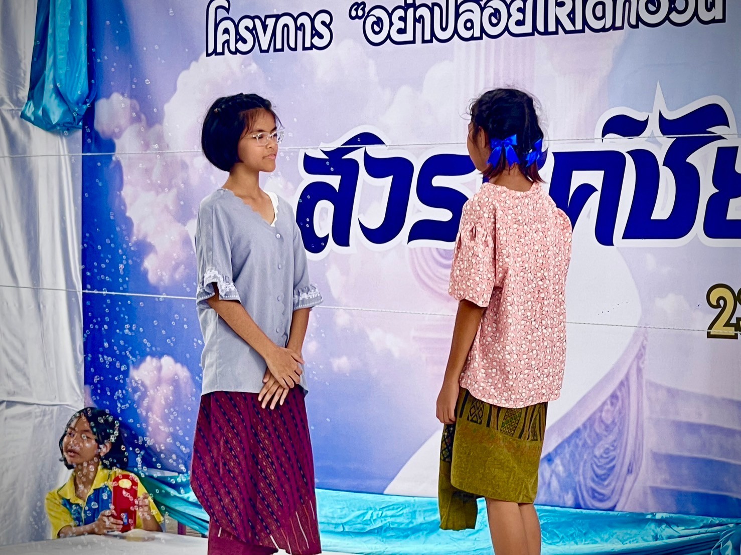 /files/gallery/1_2024-09-26_4077/รูปรร__วัดชัยฉิมพลี__(103).jpg